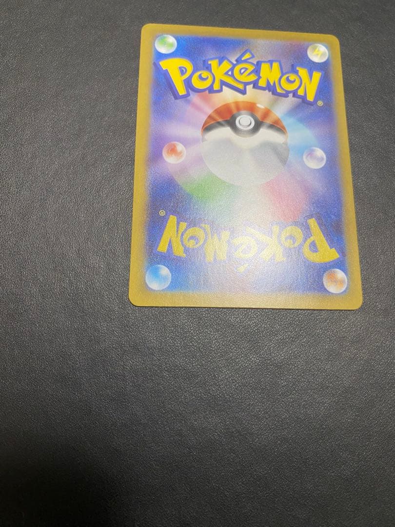 ボスの指令 sr スタートデッキ100 カラスバ