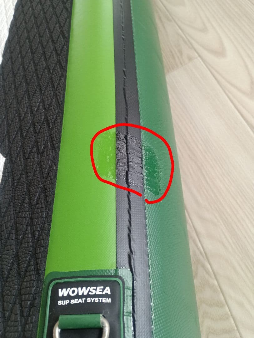 WOWSEA Flyfish F2 SUP リペアキット、ベルトタイプ救命具付き