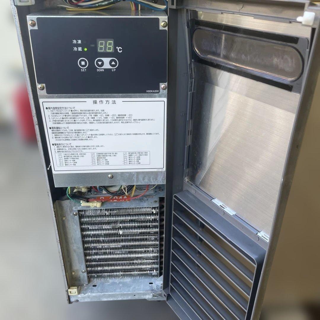 テーブル形冷凍冷蔵庫 凍111L 蔵119L フクシマ　TRC-41PE