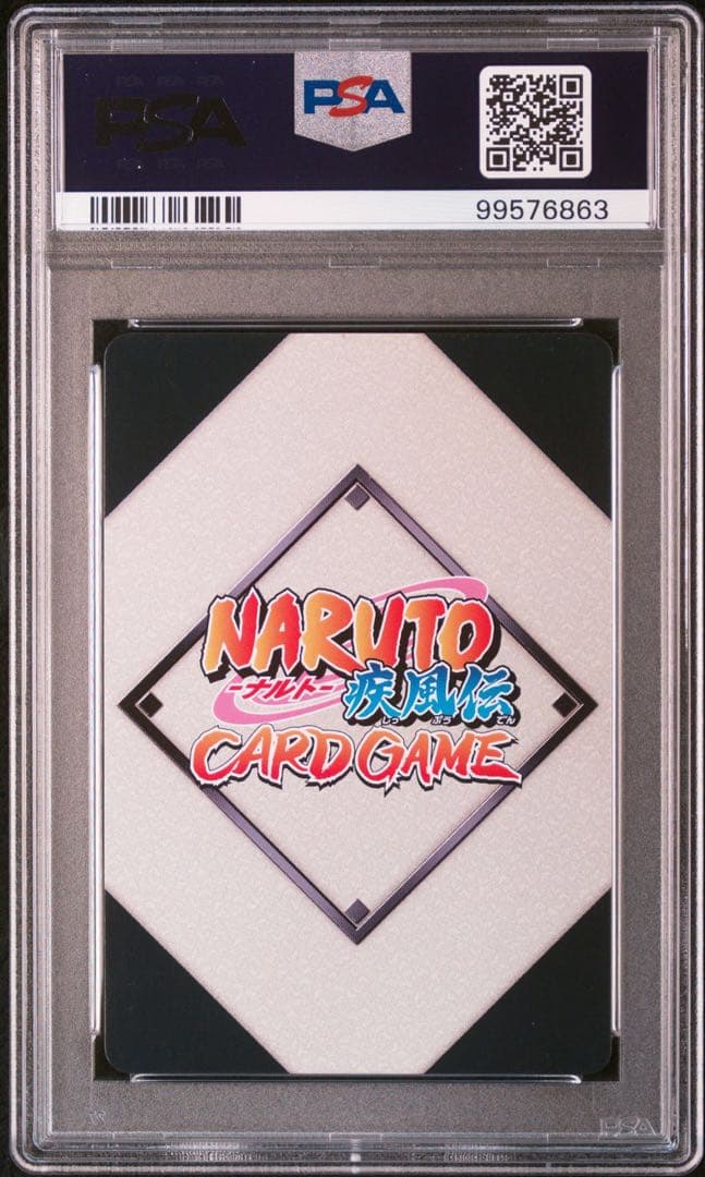 naruto ナルト deidara デイダラ sasori サソリ psa10