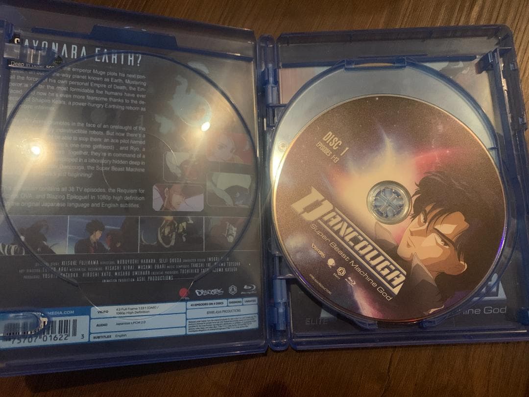 【再生一度のみ】「超獣機神ダンクーガ Blu-ray BOX〈4枚組〉」 北米版