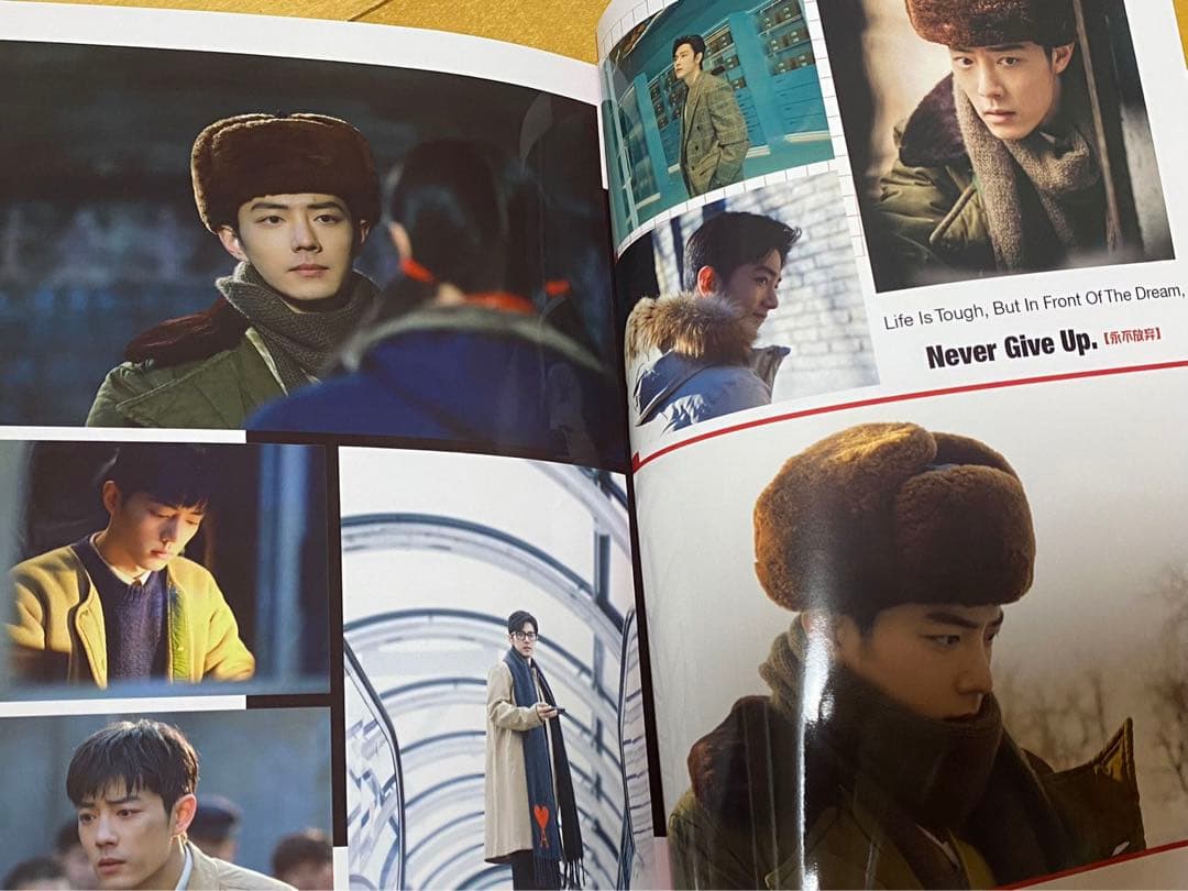 2023最新肖戦個人写真集「PINOEER」