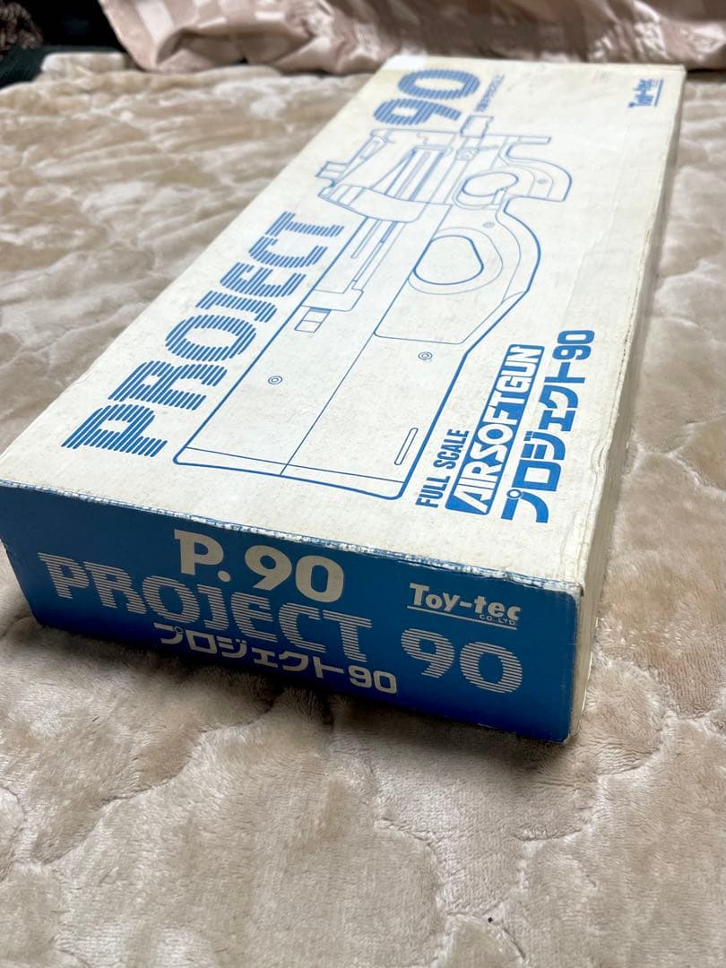 Toy-tec トイテック　P.90 (プロジェクト90) ガスガン　希少！