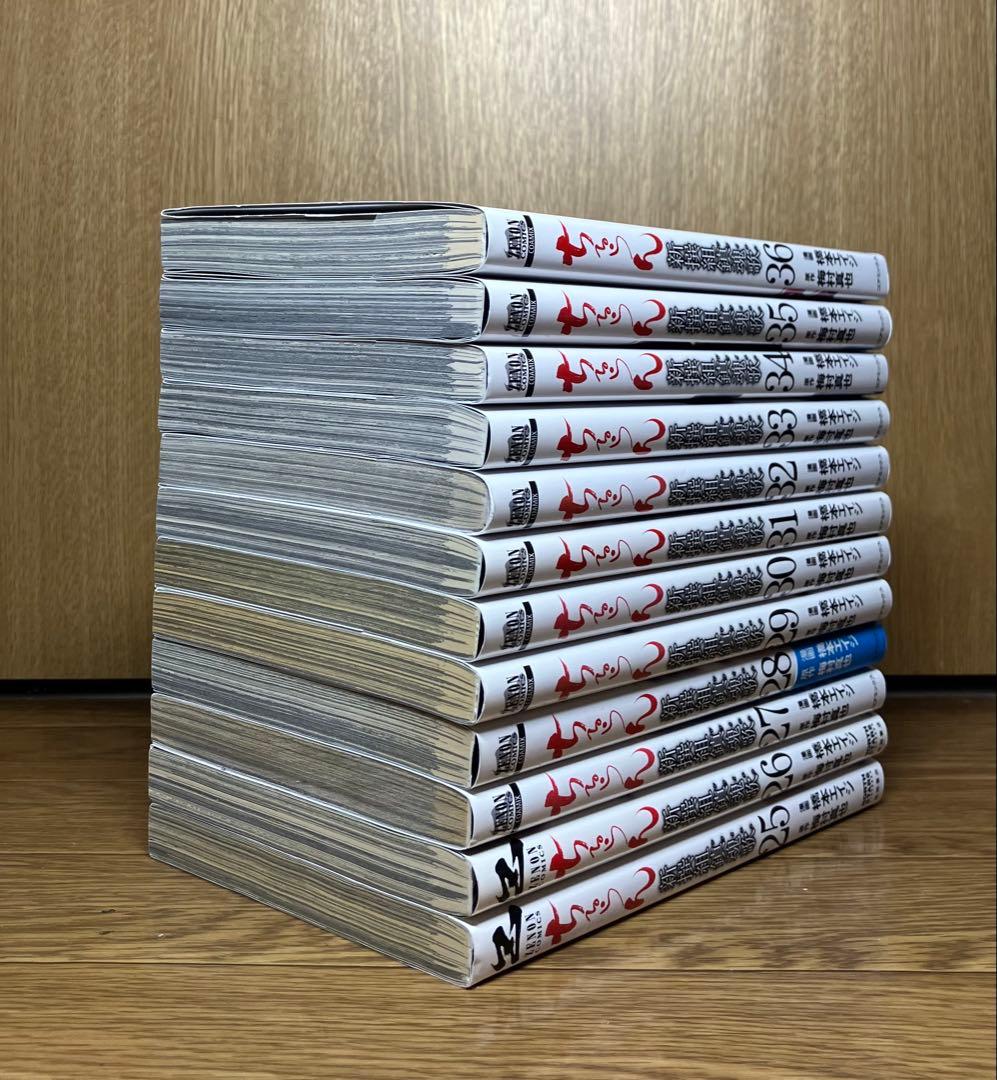 かばす　ちるらん新撰組鎮魂歌　1〜36巻　全巻セット