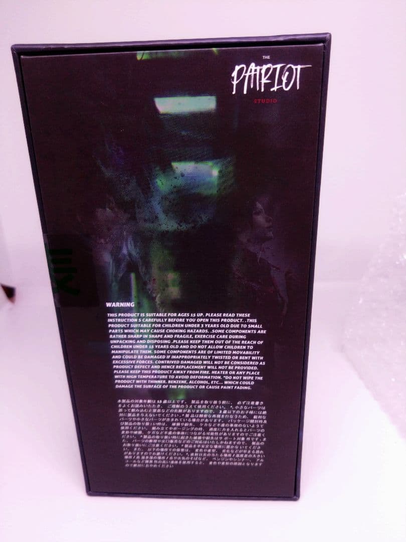 Patriot studio 1/12 fallen anger セット 未開封