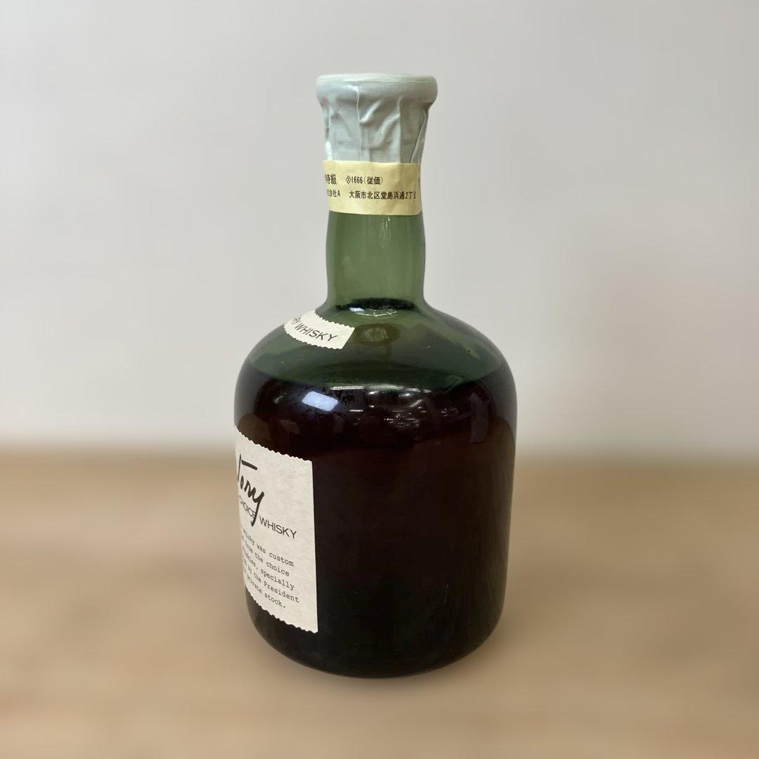 未開栓 サントリーウイスキー特級 佐治敬三 720ml 包装紙付き 従価表記②