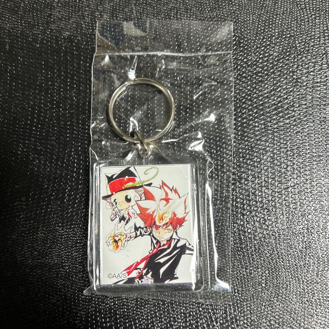 激レア　懸賞品　家庭教師ヒットマンREBORN ！　 アクリルキーホルダー