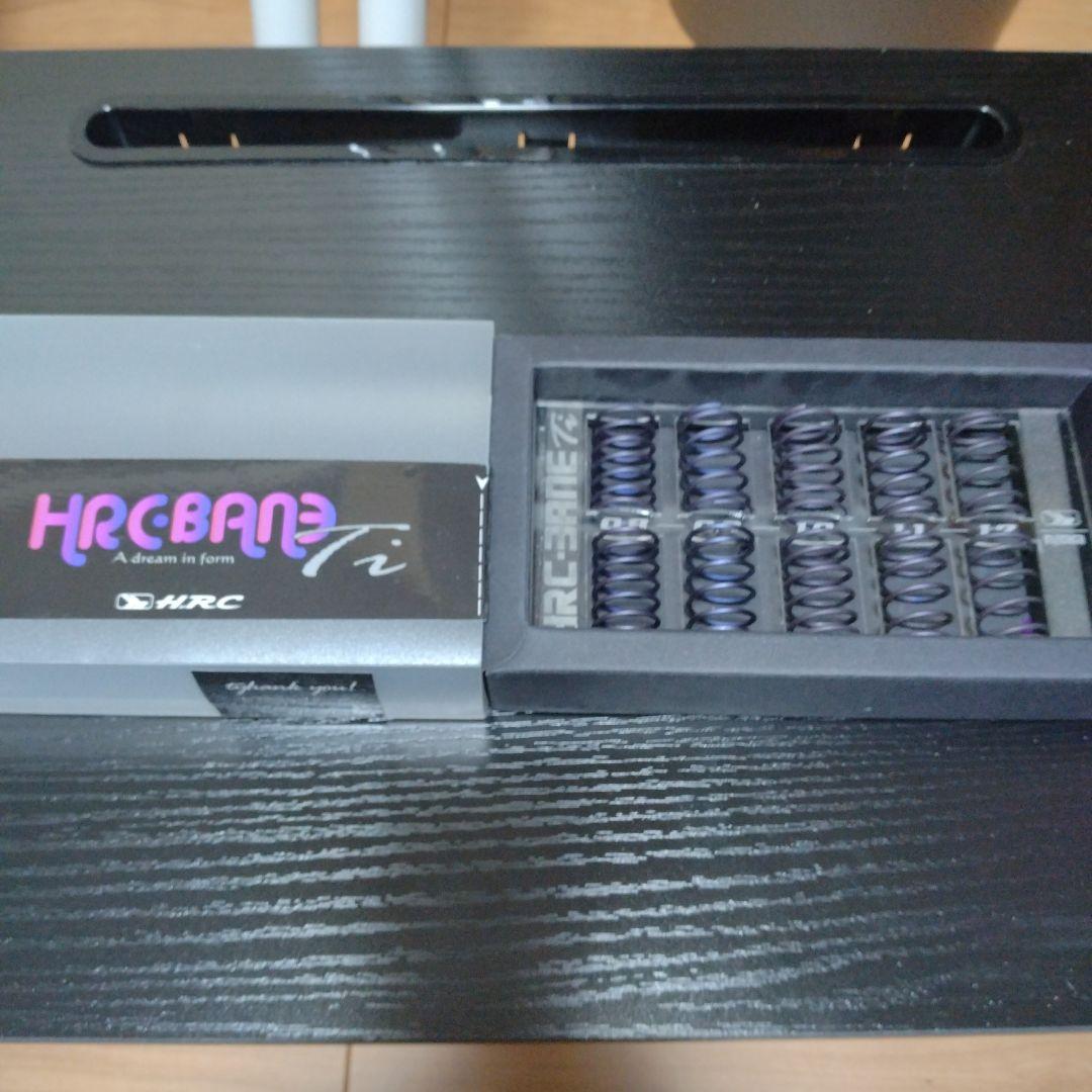 HRC-Bane Ti チタン パープル