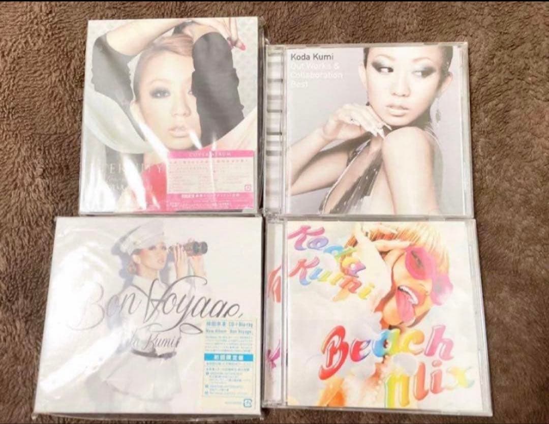 【300円オークション】倖田來未 豪華まとめ CD DVD フォトブック など