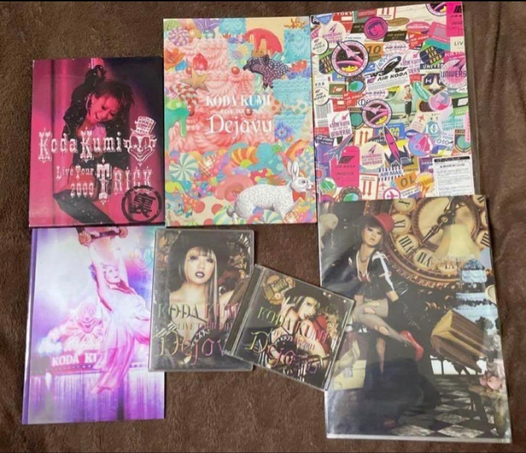 【300円オークション】倖田來未 豪華まとめ CD DVD フォトブック など