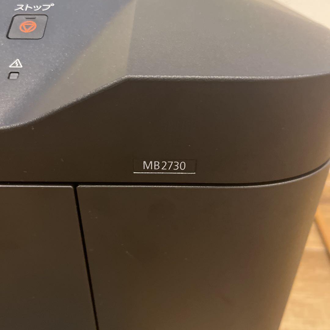 OA機器 Canon MAXIFY MB2730
