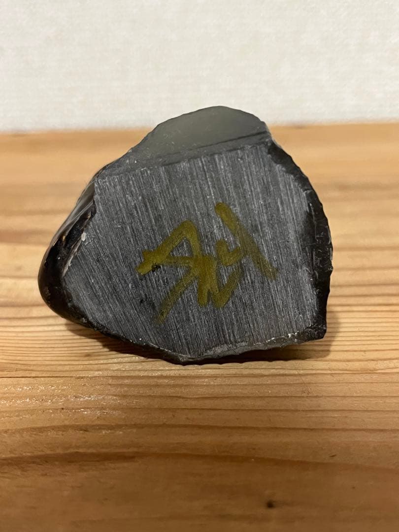 X ray ヴェノム　クリアブラック　蓄光　マーベル