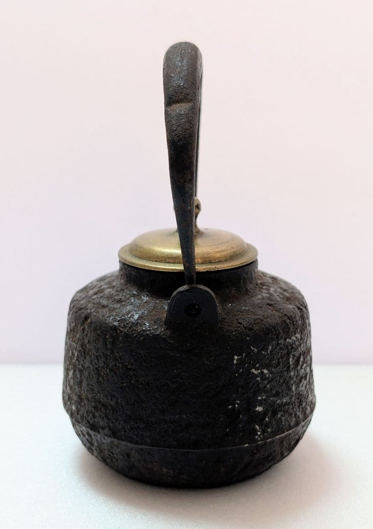 時代物 鉄瓶 小振り 真鍮蓋 古美術 高さ約12cm