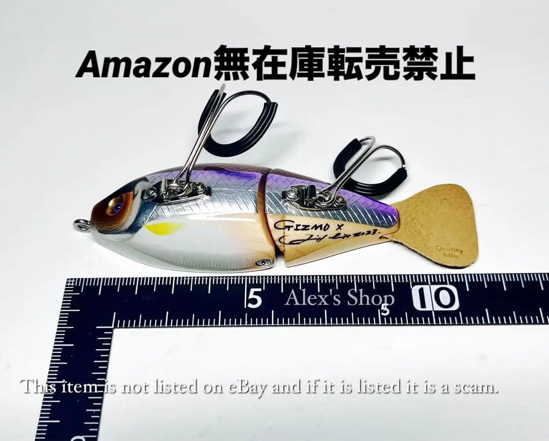 レア❗️新品未使用 GIZMO X Quality Life / Chacmool