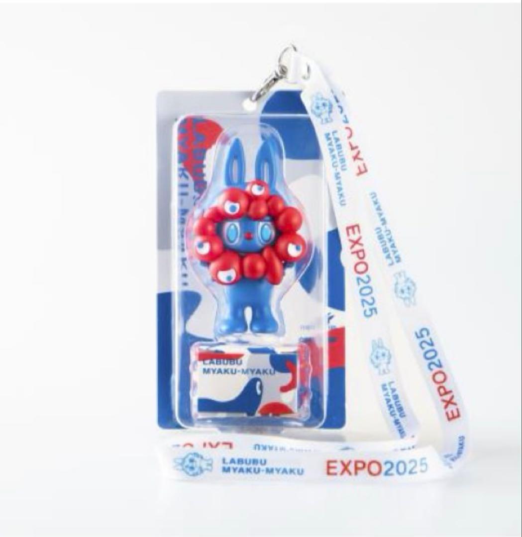 ★大阪関西万博限定★LABUBU MYAKU-MYAKU★ストラップ付フィギュア