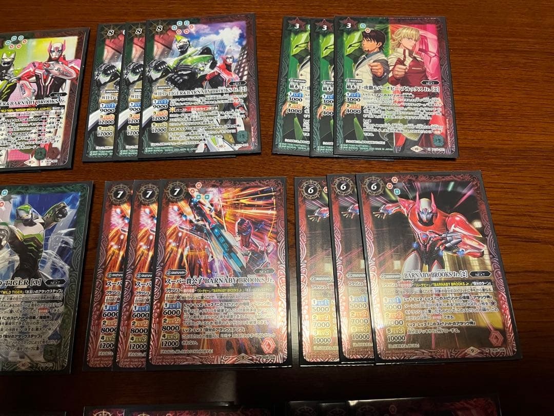 バトスピ タイバニ　バーナビー　ワイルドタイガー　デッキ