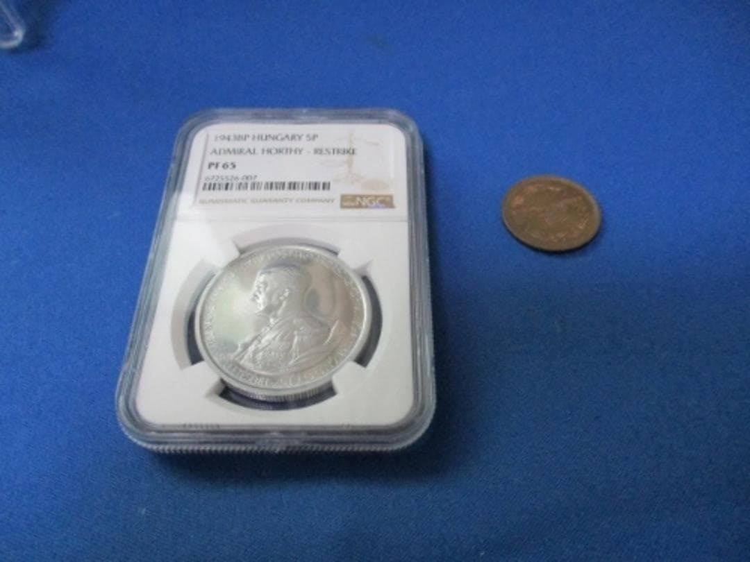 ハンガリー・５ペンゲ☆1943年／未使用・プルーフ／ミクローシュ・ホルティ提督／
