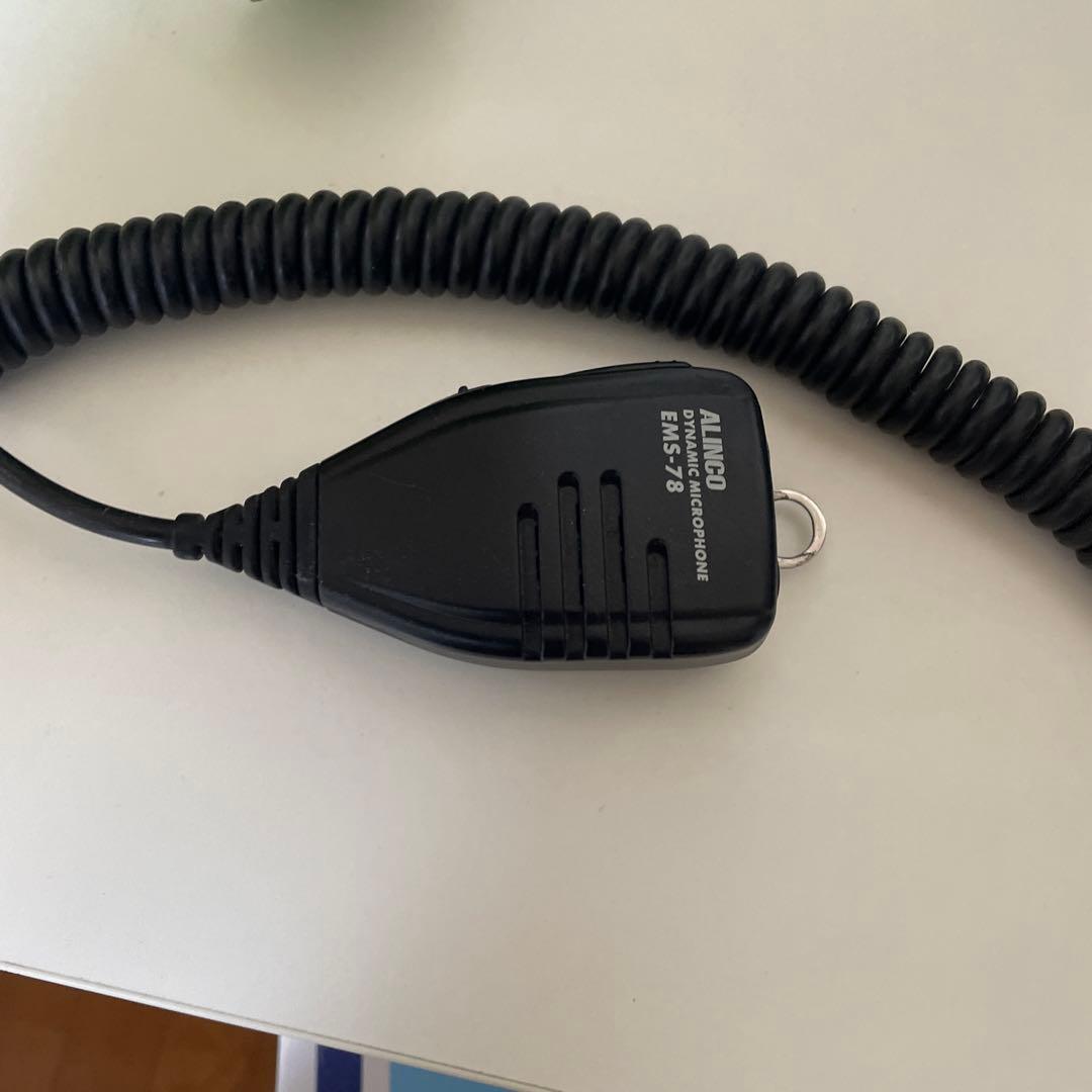 アルインコ DR-735D (20W) ツインバンド144/430MHz FM