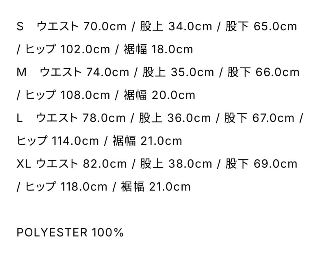 ウォーキング・ランニングウェア REEBOK everyone TRACK JACKET & PANTS