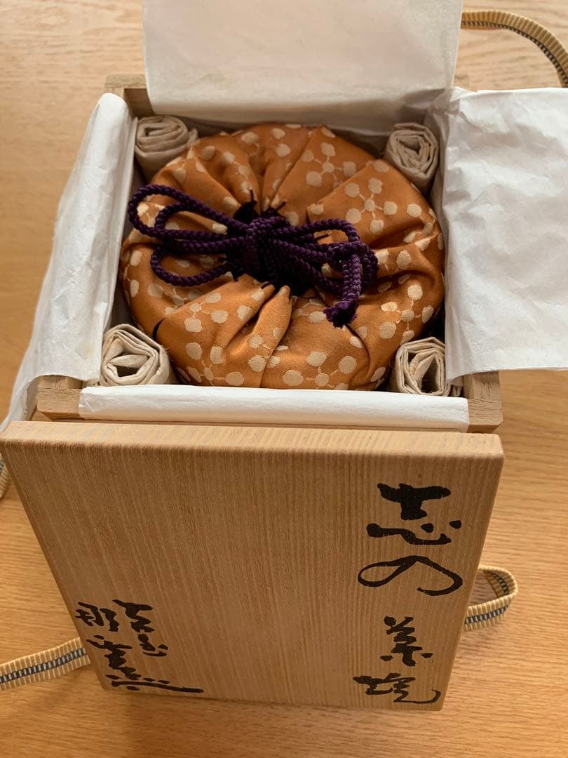 #希少品　茶道を行っている方に 見事な“景色　月形那比古　志野茶碗