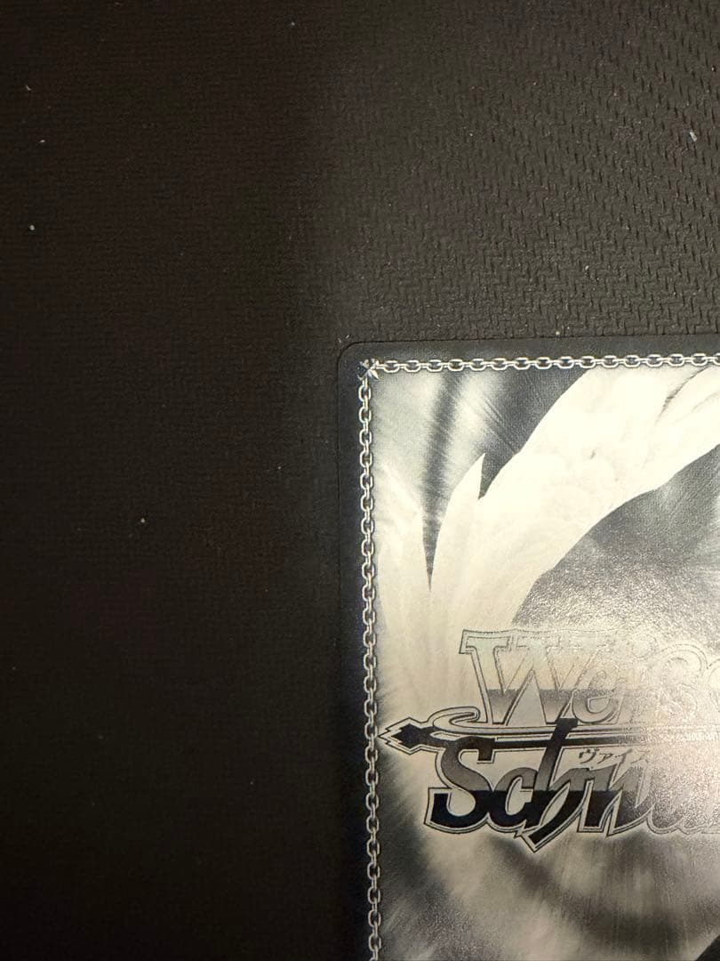 \"Crow Song\"岩沢 英語版