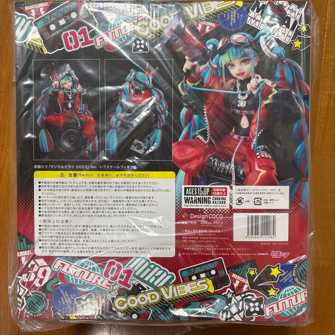 初音ミク マジカルミライ 2023 フィギュア