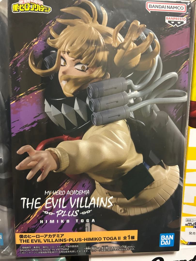 僕のヒーローアカデミア ヒロアカ フィギュア 12体セット