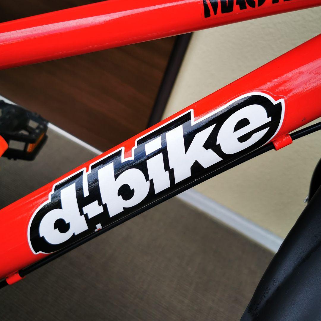 d-bike MASTER 18 アイデス ides イオンバイク レッド