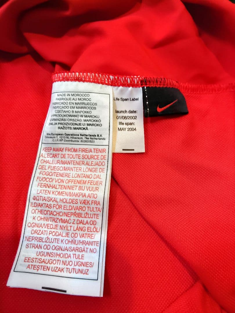 ナイキマンチェスターユナイテッドユニフォームNo.7ロナウドvodafone