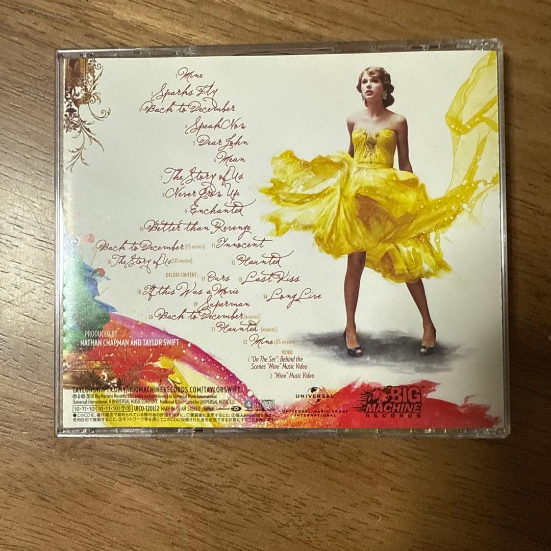 Taylor Swift テイラー・スウィフト アルバム 全6枚セット