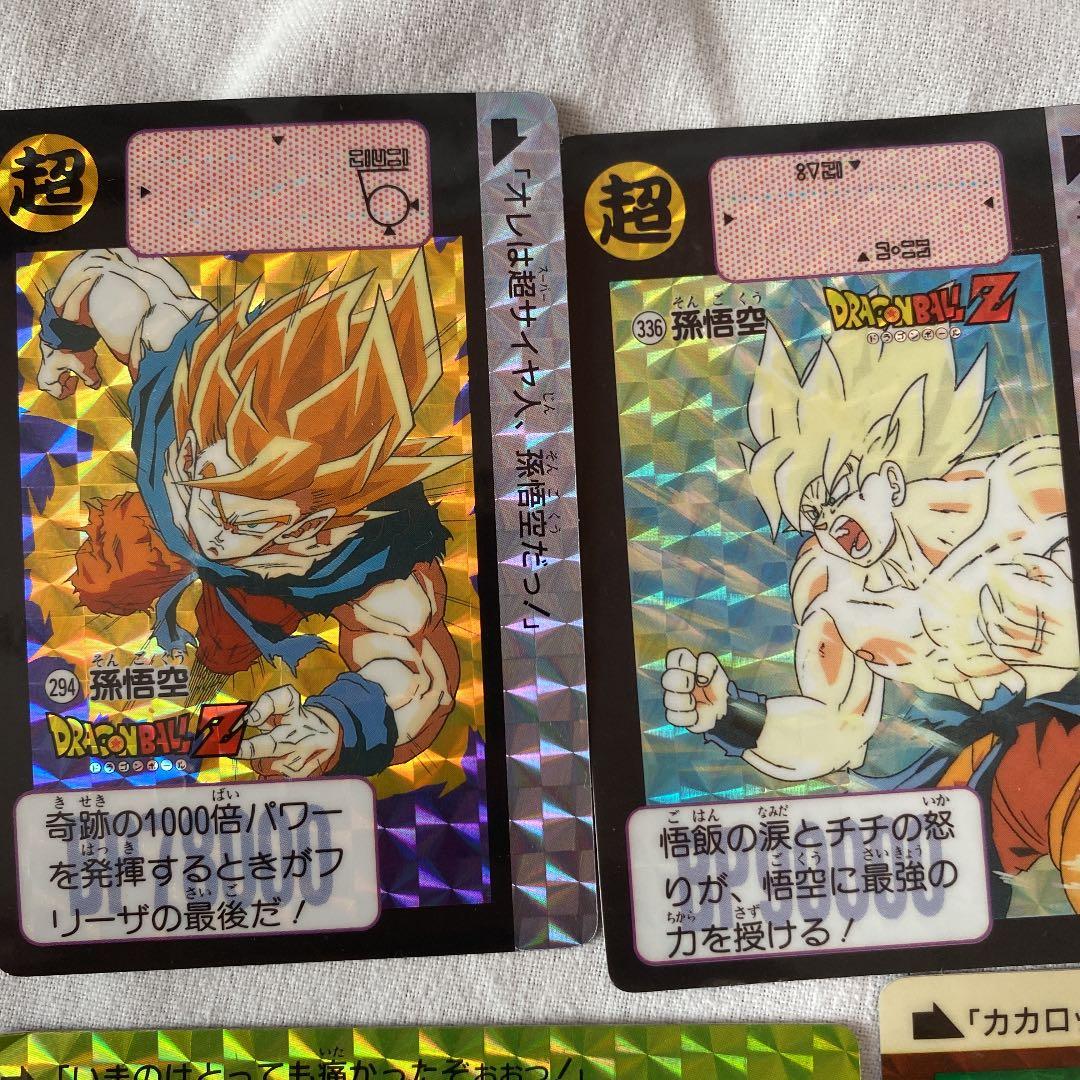 ドラゴンボール　アマダPP カードダス