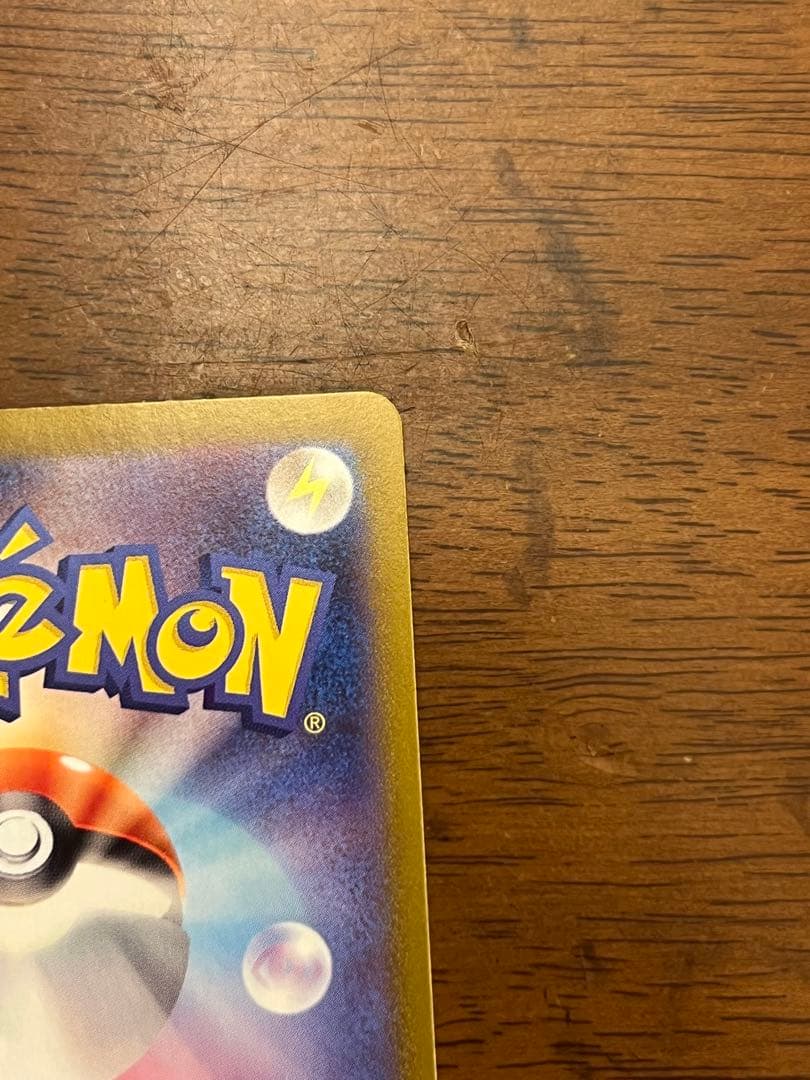 p*d様 ブラッキーex SAR SV8a テラスタルフェスex 217/187