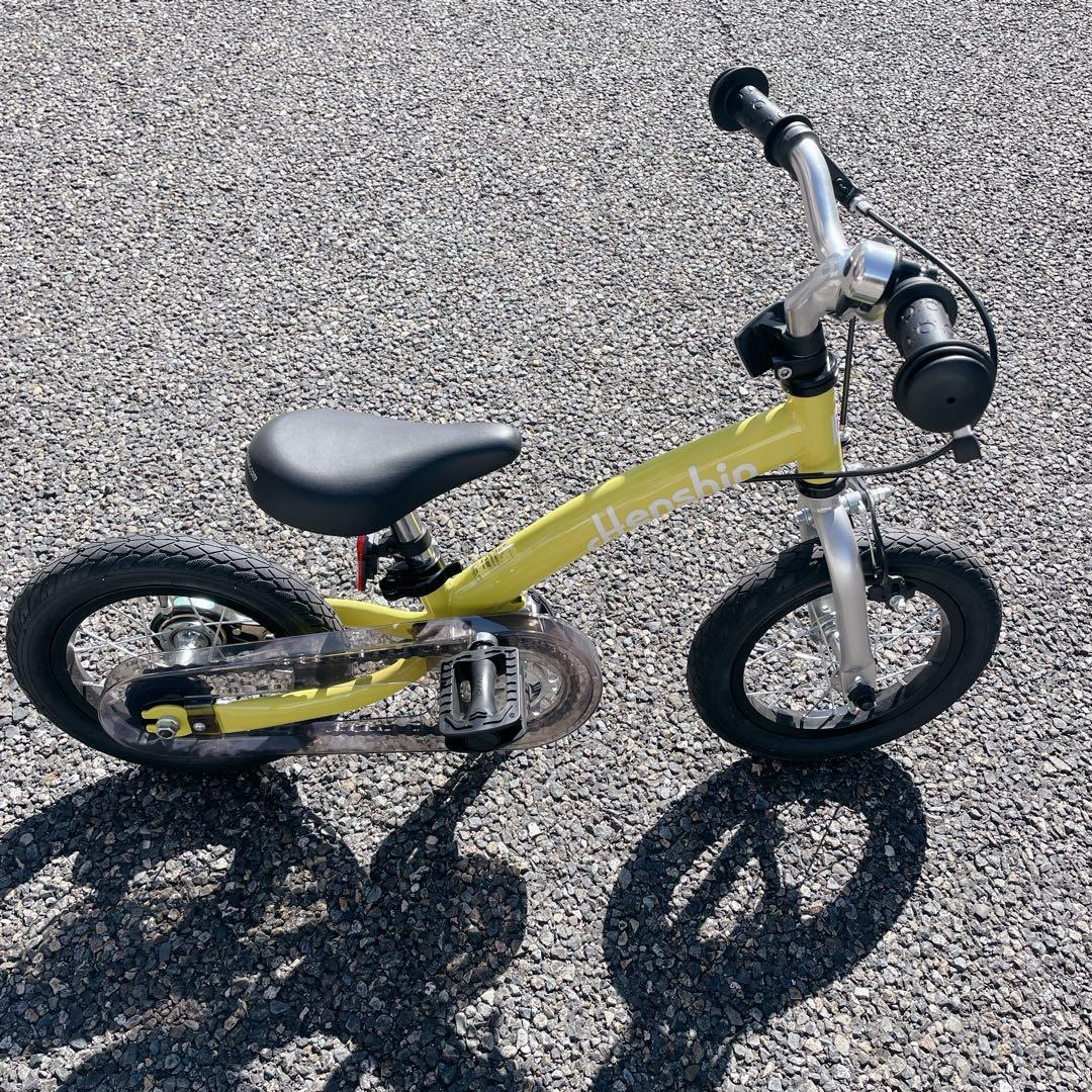 美品 Henshin Bike へんしんバイク2. 12インチ イエロー