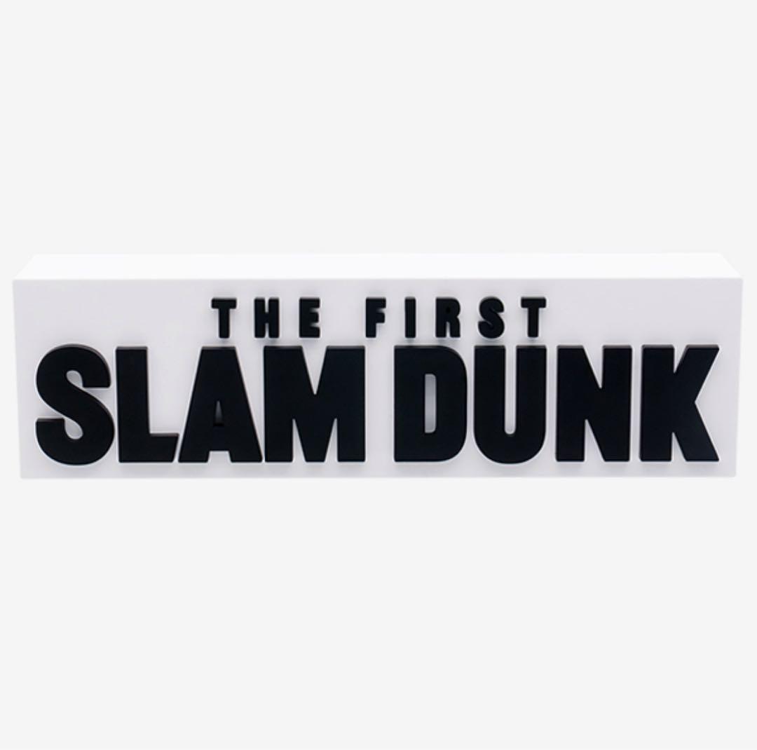 THE FIRST SLAM DUNK スラムダンク　フィギュアコンプリート