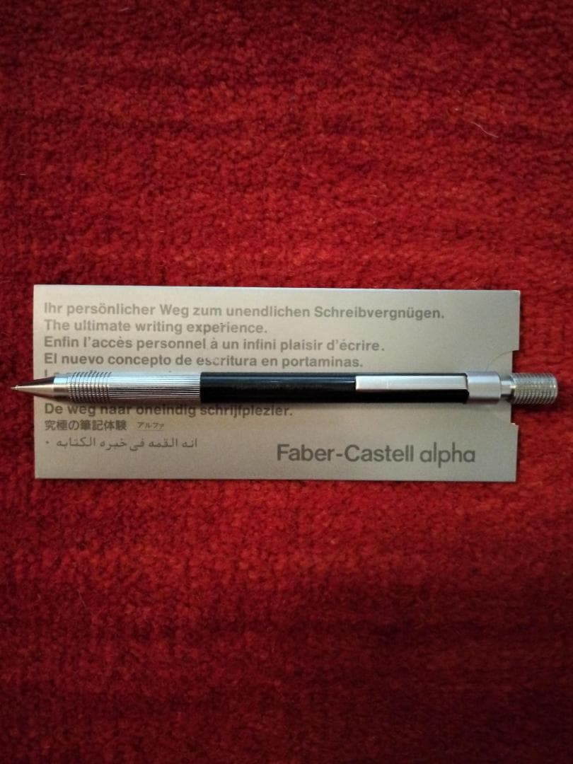 筆記具 Faber-Castell alpha-matic 0.5mm