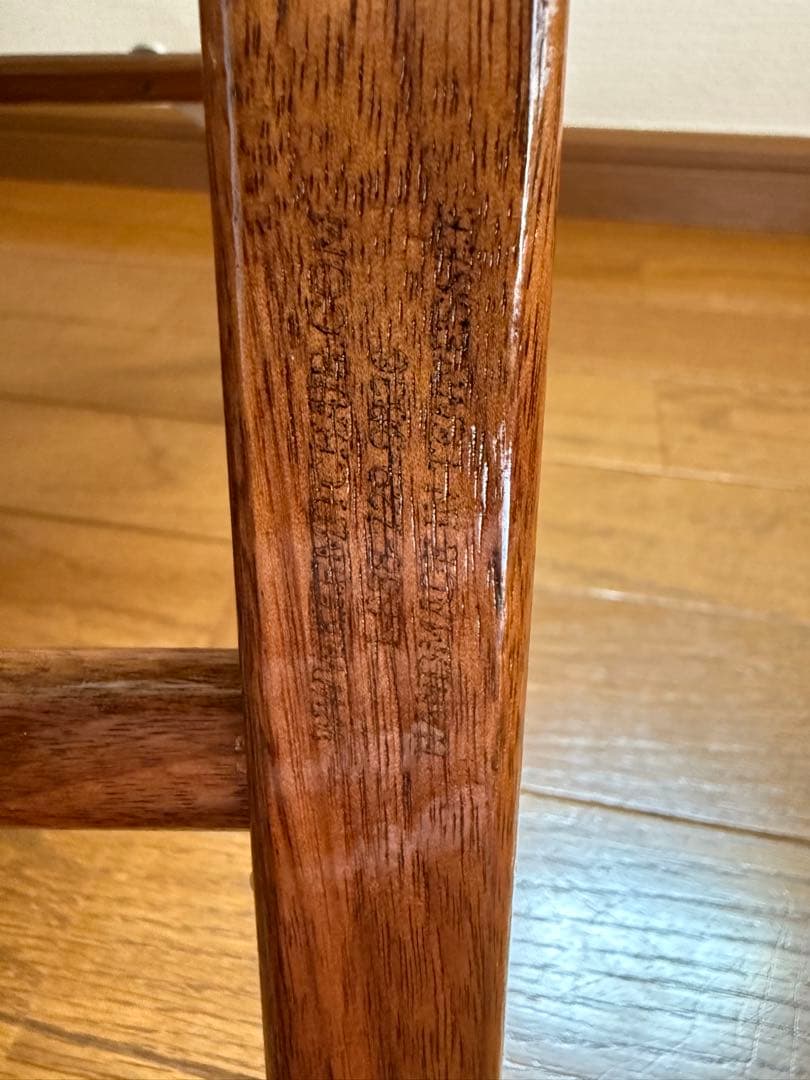 Kermit Chairカーミットチェアウォールナット made in USA