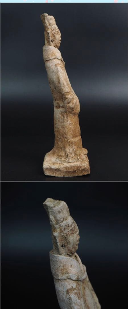 送料無料　中国古玩発掘品　副葬品　陶俑　高さ19ｃｍ