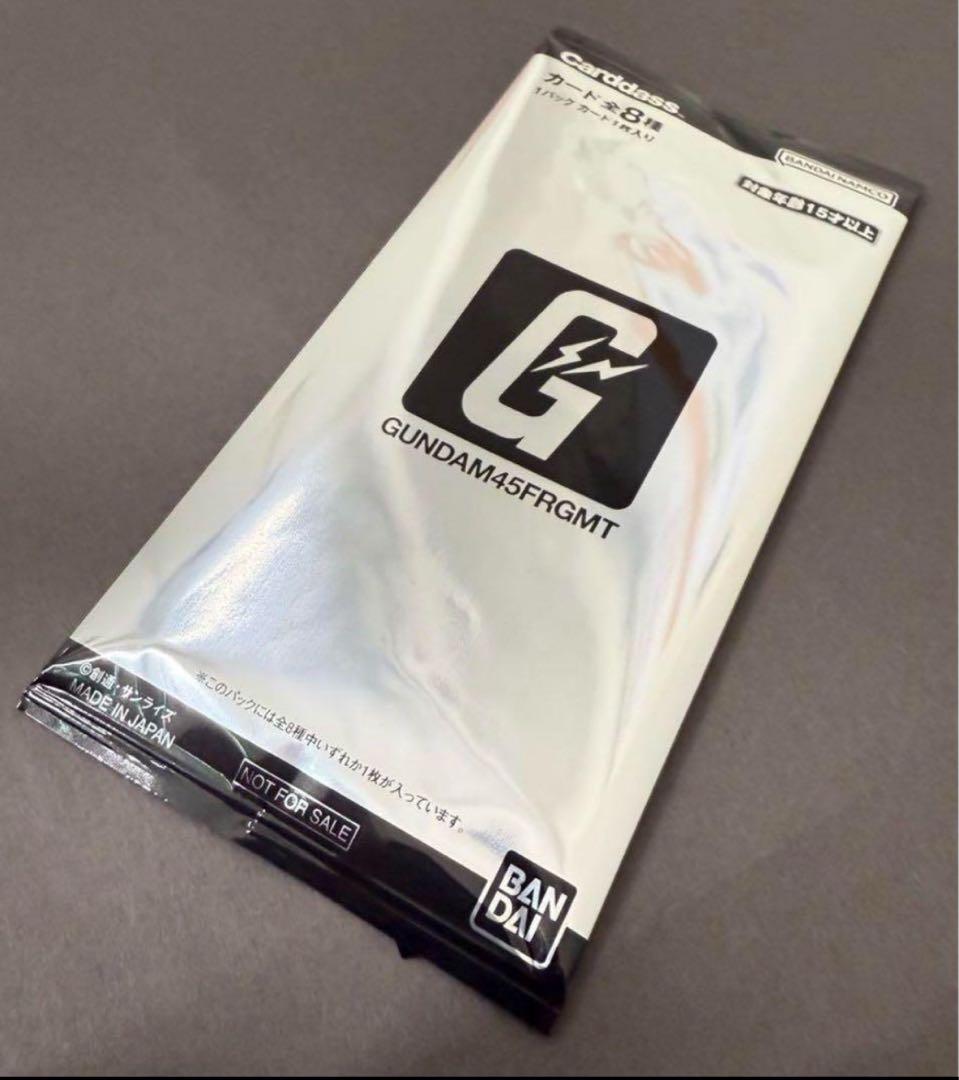 ロボット BANDAI \"GUNDAM FIX FIGURATION L