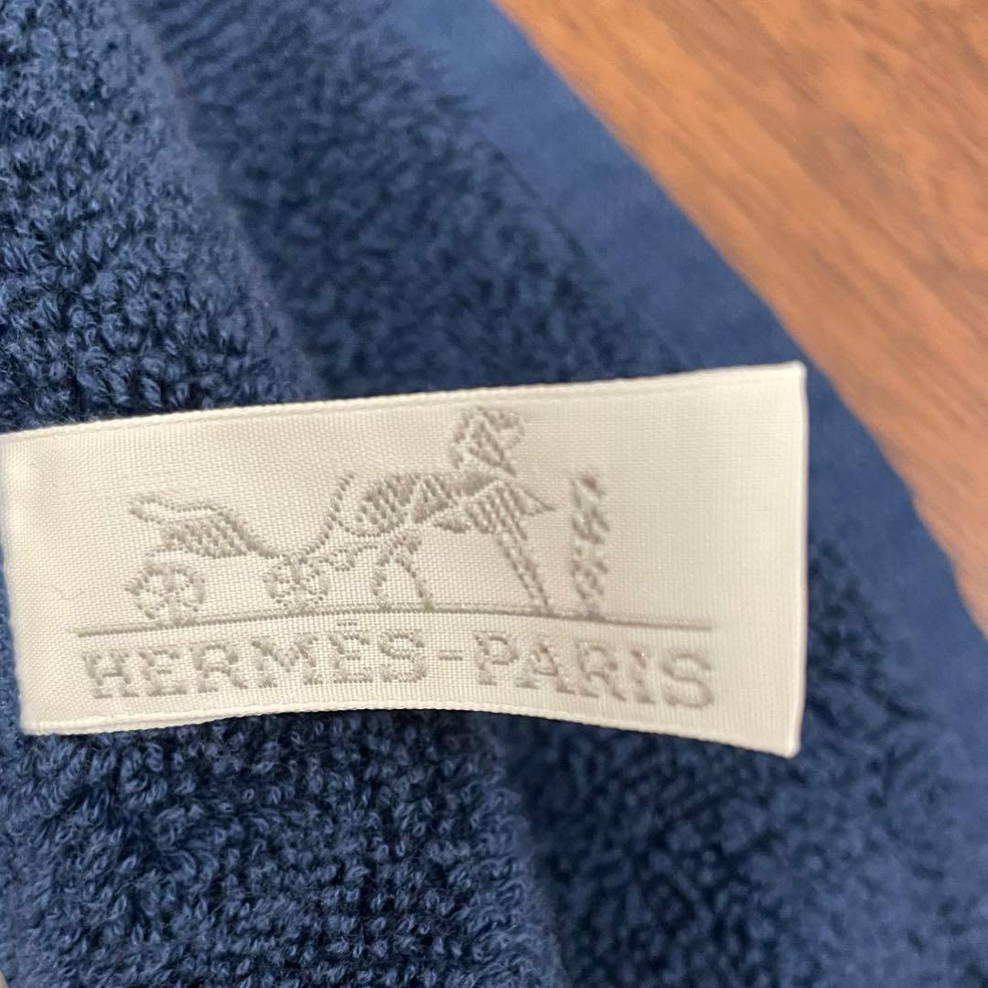 エルメス　ステアーズ　タオルセット