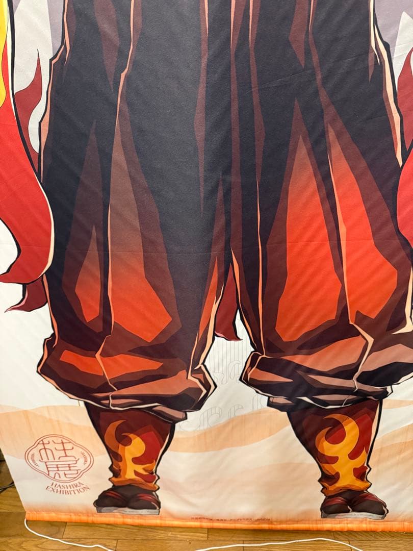 鬼滅の刃 柱展 キービジュアル等身大タペストリー 煉獄杏寿郎