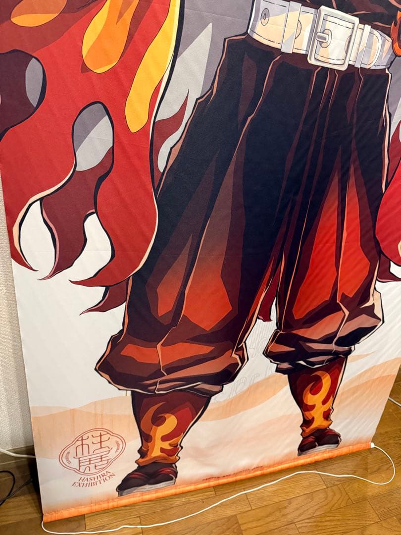 鬼滅の刃 柱展 キービジュアル等身大タペストリー 煉獄杏寿郎