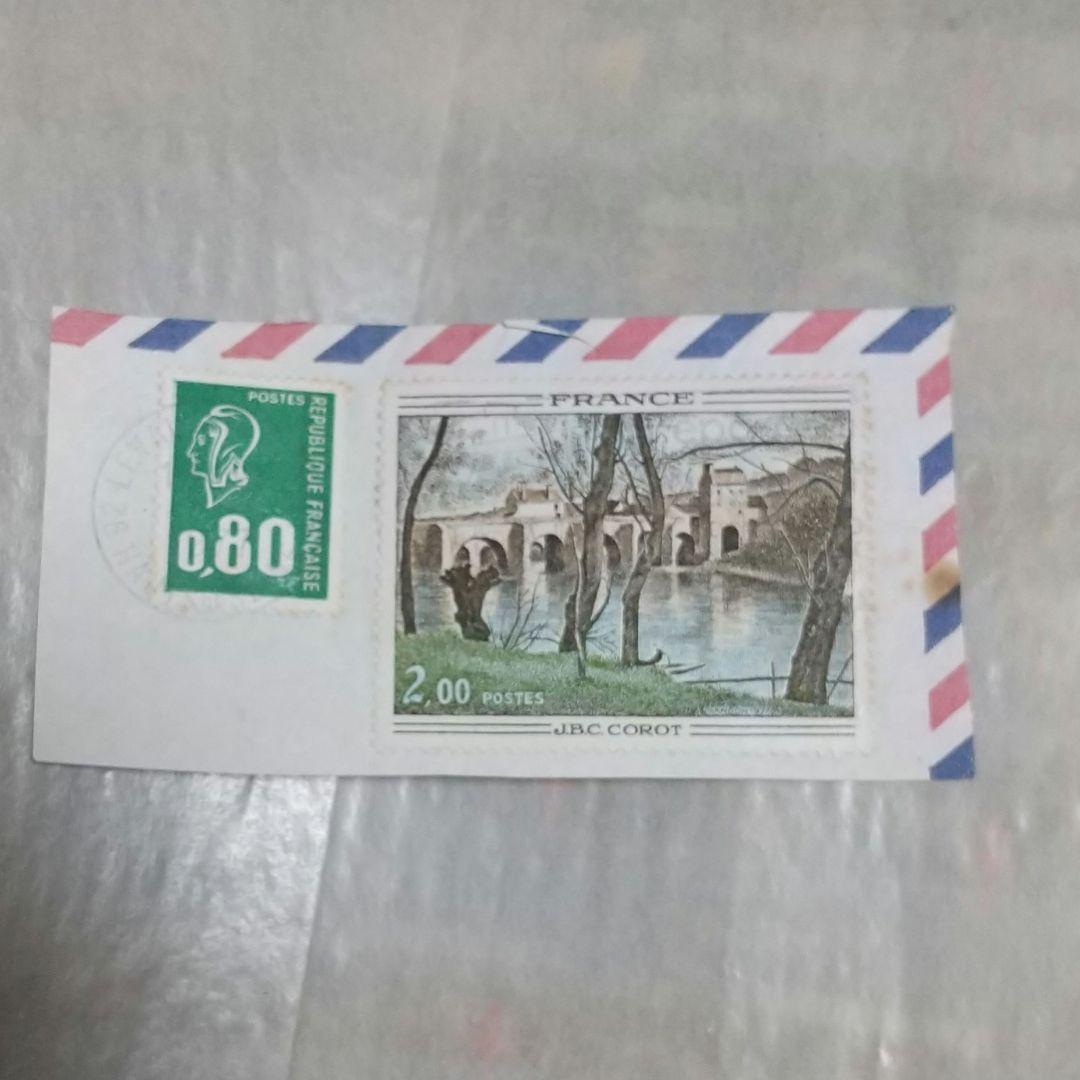 外国切手コレクション ガーナ南アサンマリノ他 大きな切手 三角切手 裸のマハ