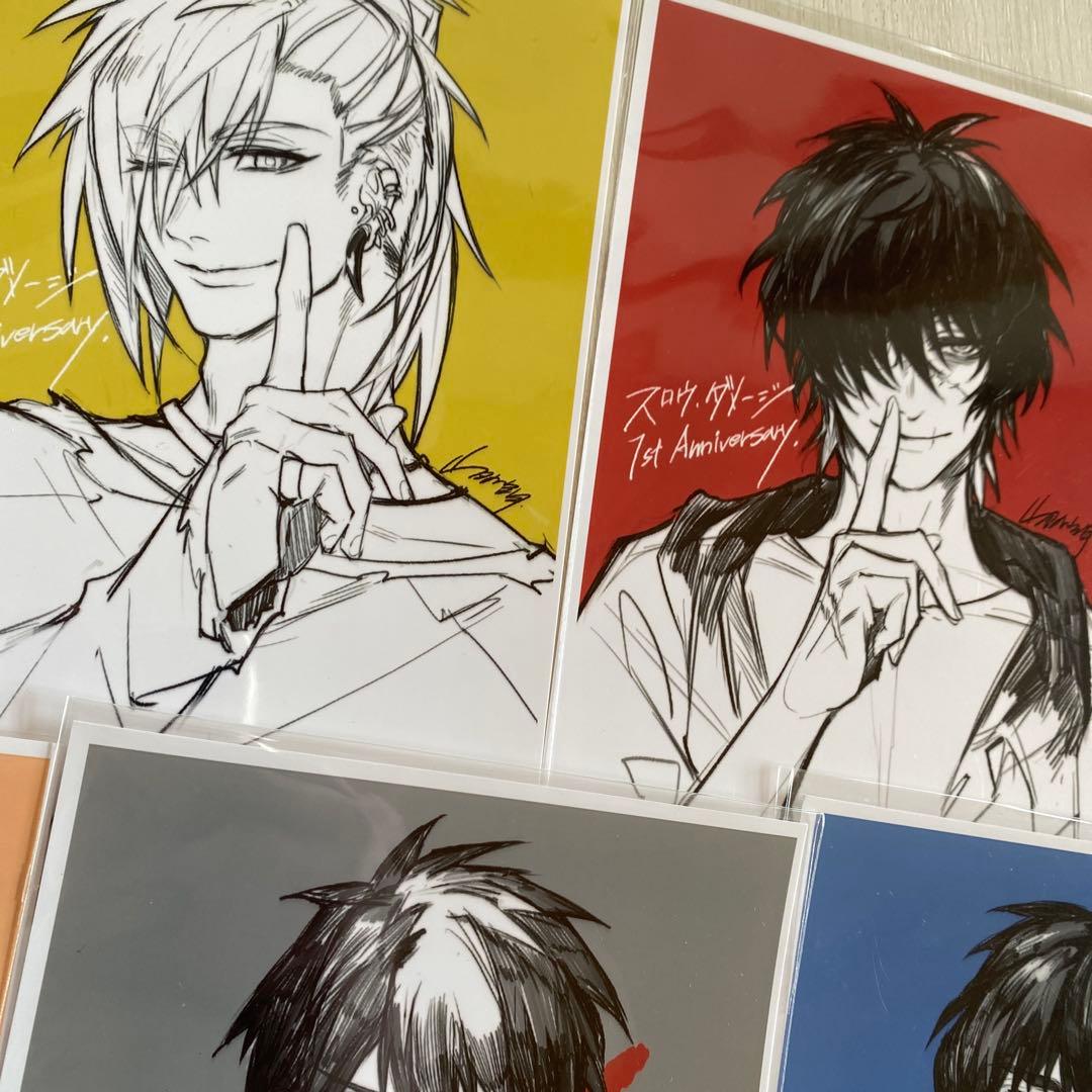 スロウダメージ　ネットプリント　ネップリ　セット