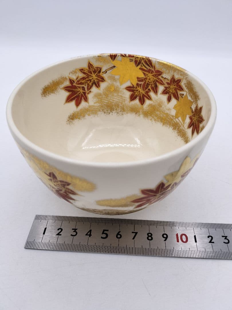 c643 茶碗 仁清 竜田川 平安御室窯 木箱 茶道具 古物