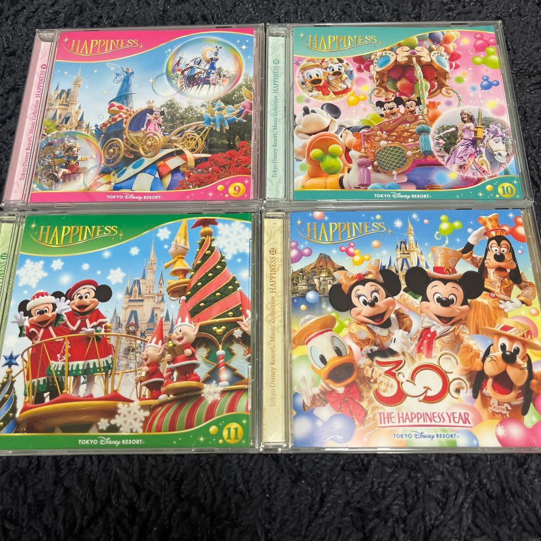 東京ディズニーリゾート　30周年記念　CD１２枚セット　ハピネス　ユーキャン