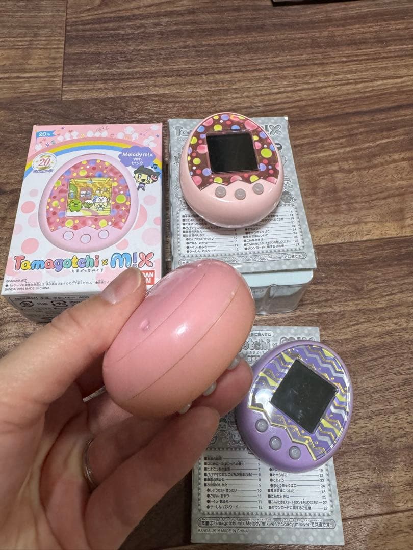 たまごっちみくす 3点セット