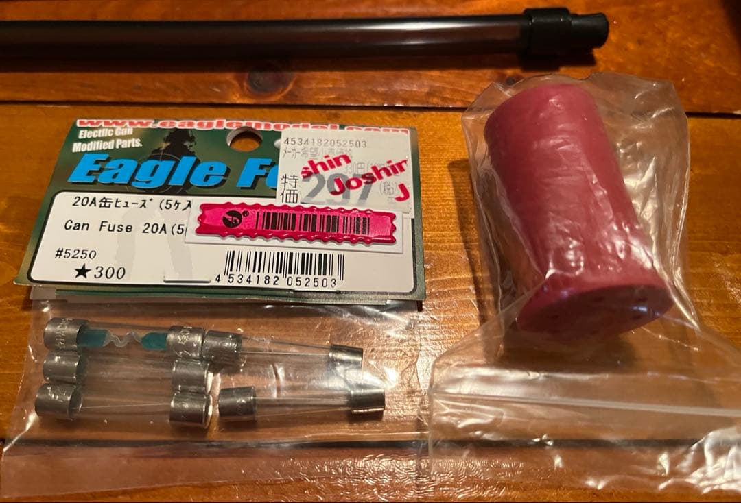 東京マルイ SOPMOD M4 バッテリー、充電器、ケース、サイレンサー、etc