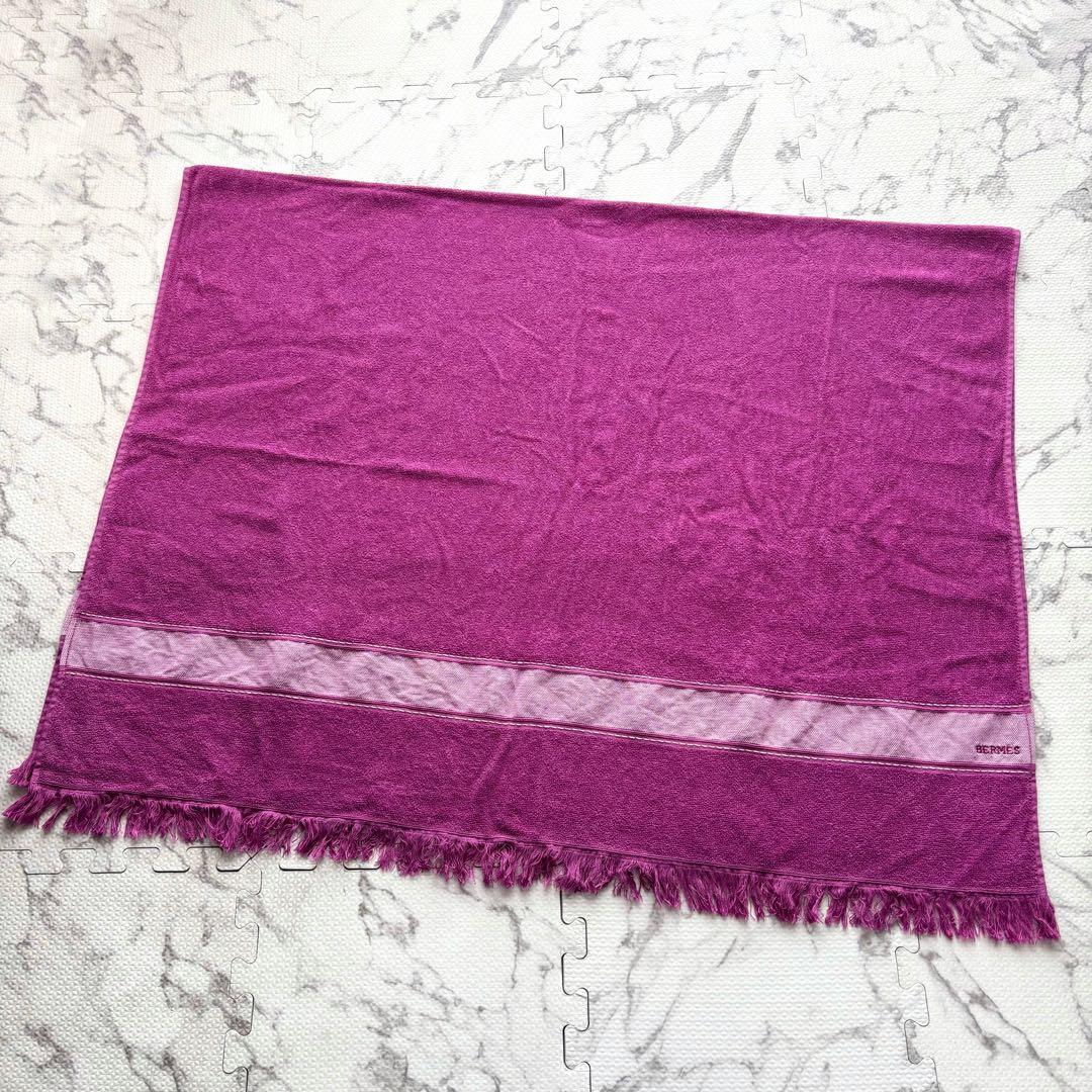ほぼ未使用✨HERMES エルメス ヨッティングPM バスタオル パープル系