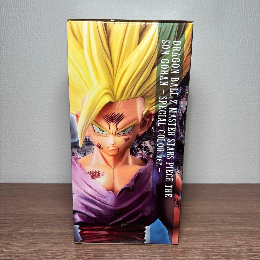 MSP 孫悟飯　スペシャルカラー　国内正規品 未開封