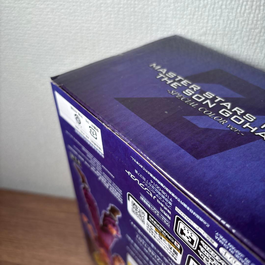 MSP 孫悟飯　スペシャルカラー　国内正規品 未開封